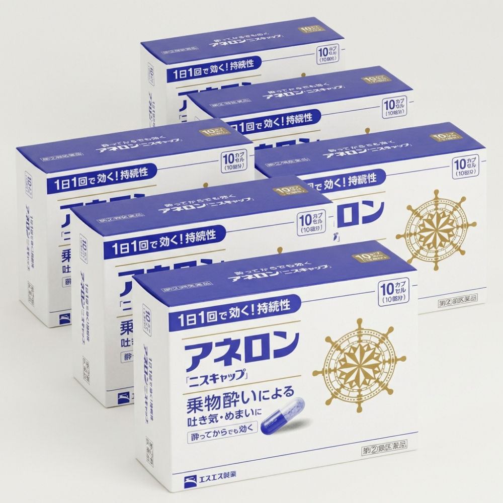 아네론멀미약 10캡슐, 6개 세트 이미지
