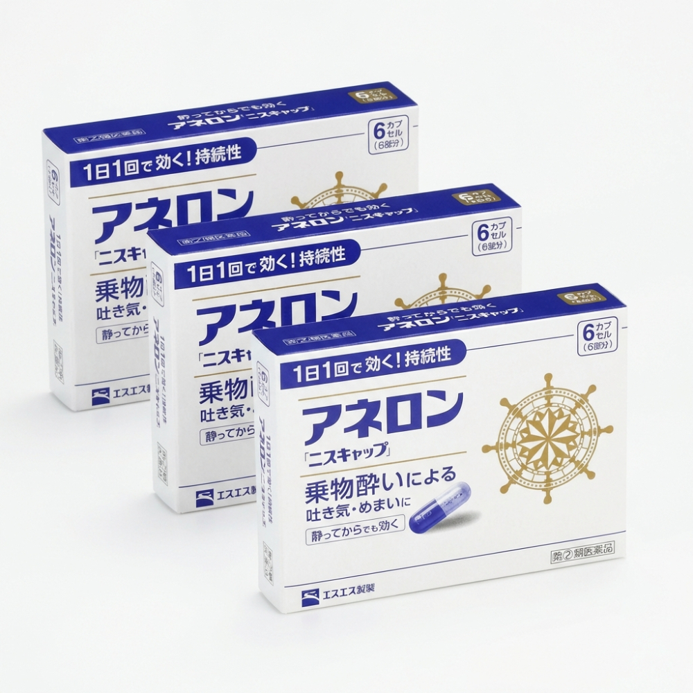 아네론 6캡슐, 3개 세트 이미지