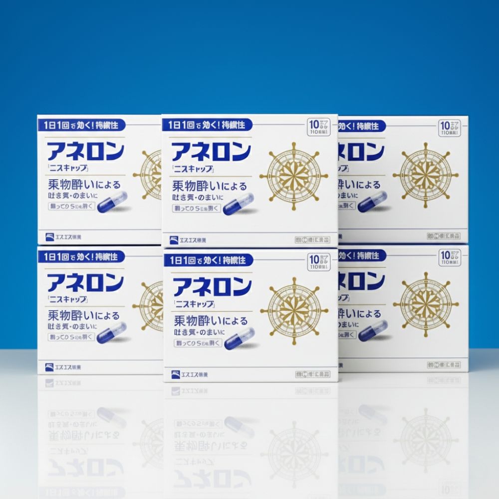 아네론 멀미약 10캡슐 6세트